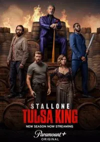 сериал Король Талсы (2022) смотреть онлайн